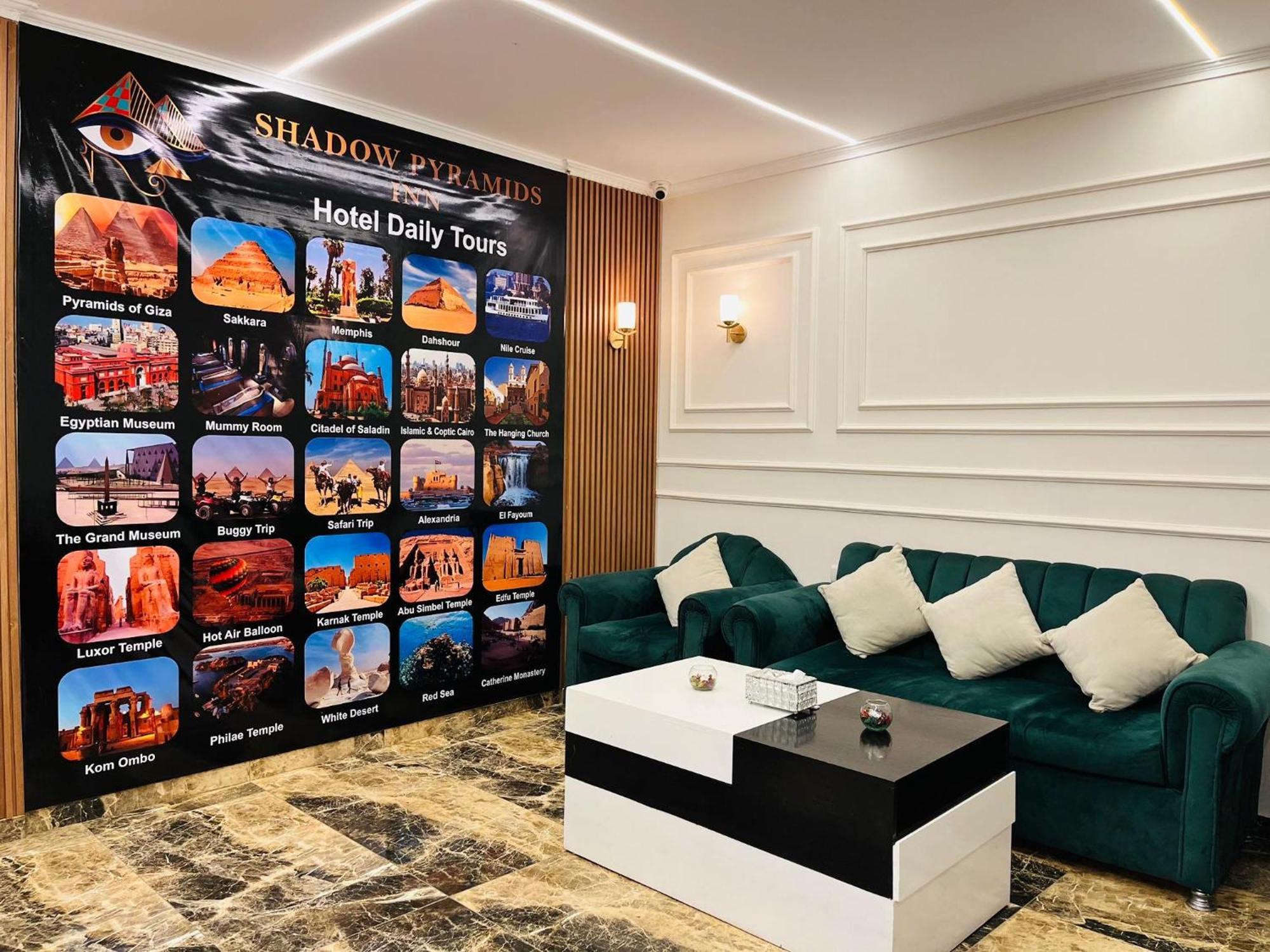 Shadow Pyramids Suites And Jacuzzi Kafret el-Gabal Exterior foto