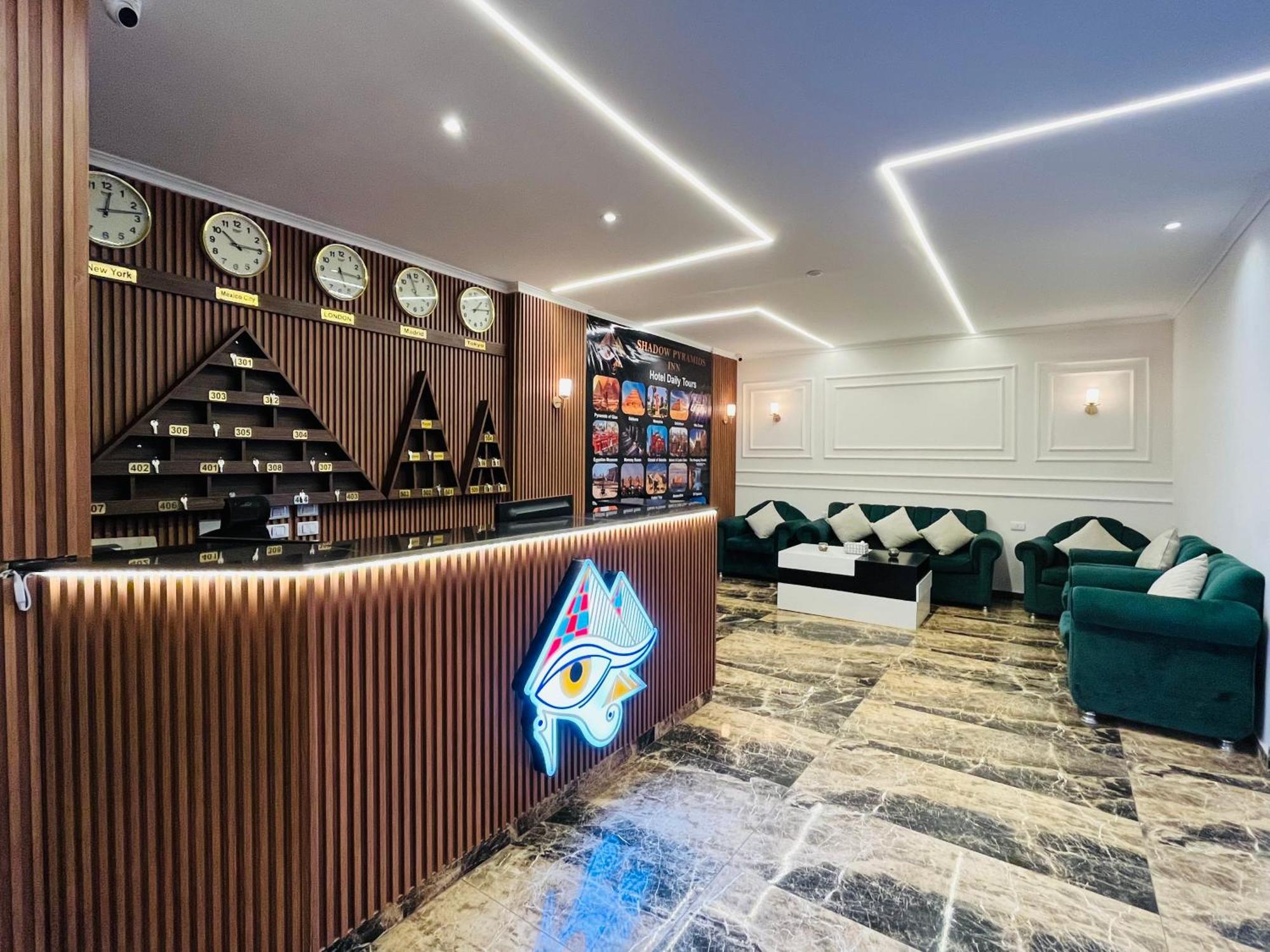 Shadow Pyramids Suites And Jacuzzi Kafret el-Gabal Exterior foto